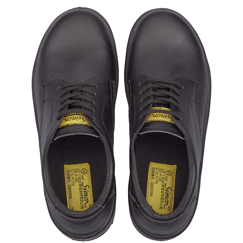 ECO11黒 (23.5～28.0cm)