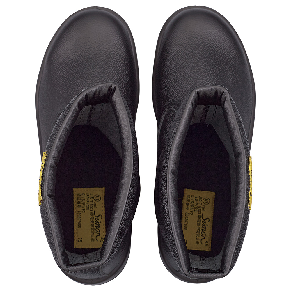 ECO44黒 (23.5～28.0cm)