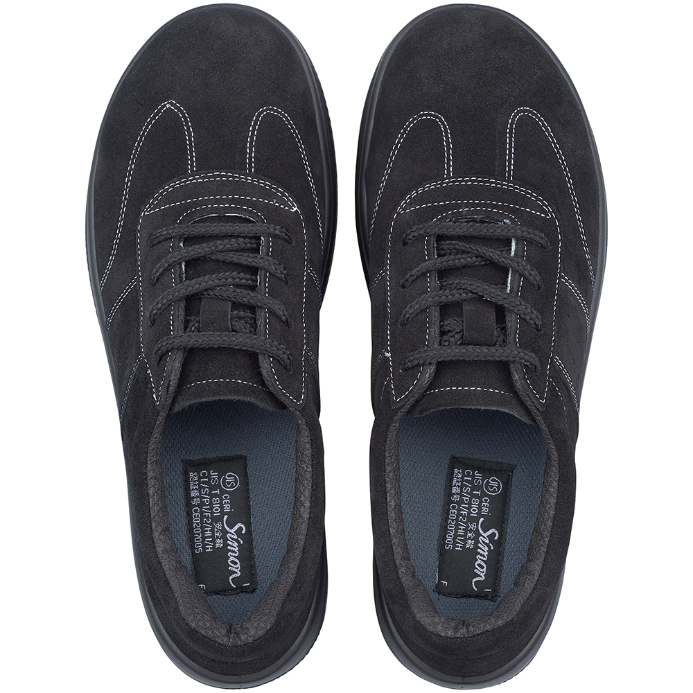 SF11床革 S (22.0-23.0cm)