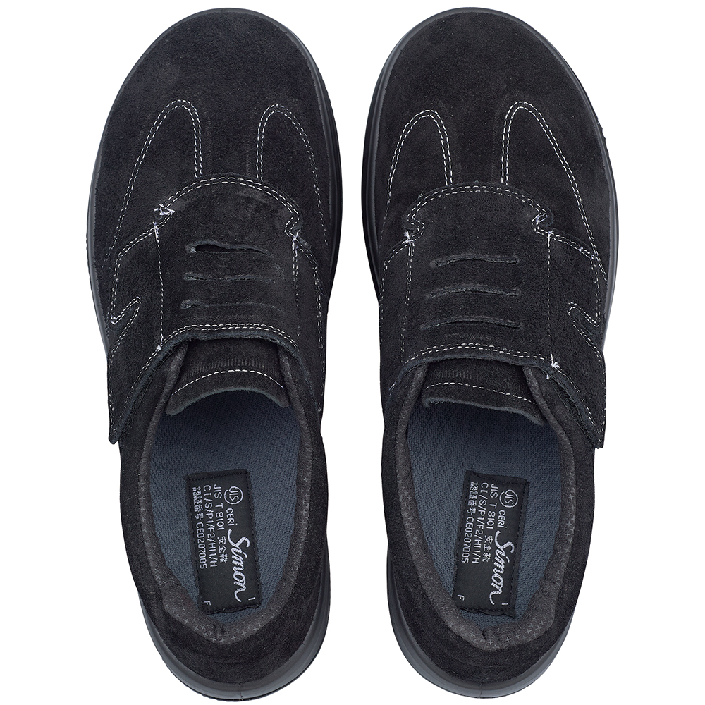 SF18床革 (23.5～28.0cm)