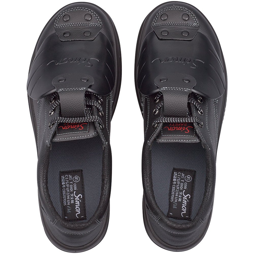 SF11樹脂甲プロD-1 (23.5~28.0cm)