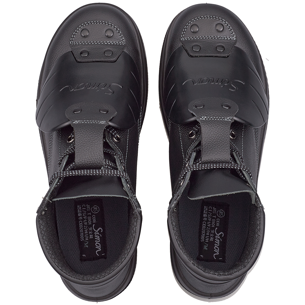 SF22樹脂甲プロD-1 K (29.0・30.0cm)