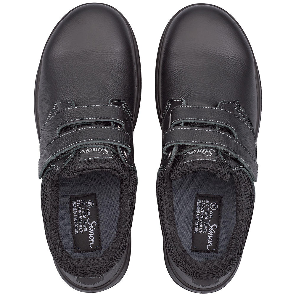 SF18黒 (23.5～28.0cm)