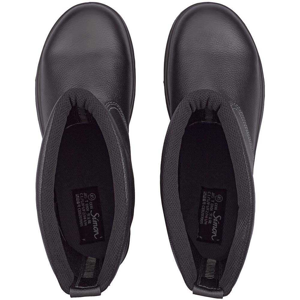 SF44黒 K (29.0・30.0cm)