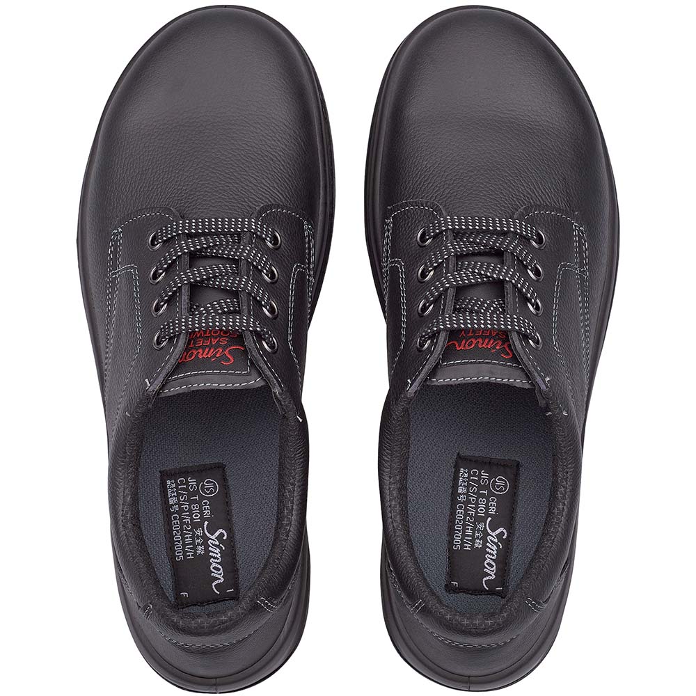 SF11黒（旧：SS11黒）