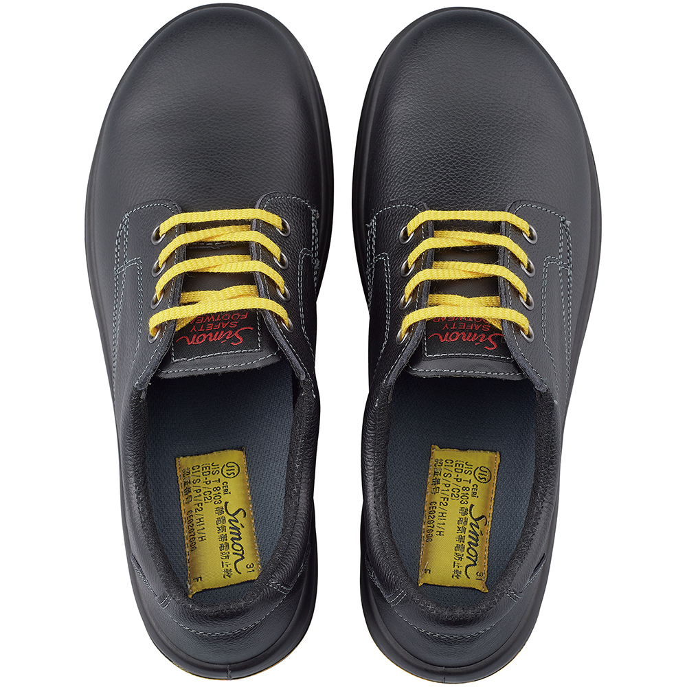 SF11黒静電靴K (29.0・30.0cm)