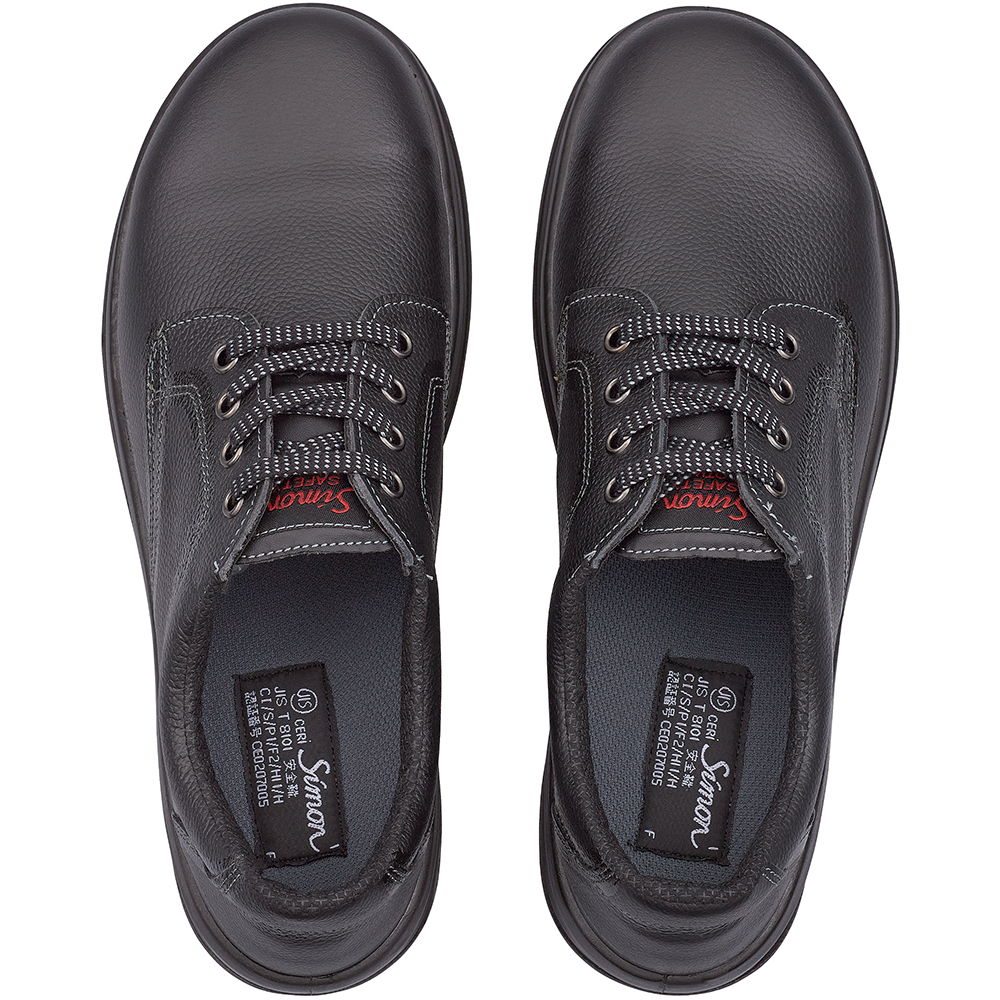 SF11P加工（旧：SS11P加工） (24.5・25.5～28.0cm)