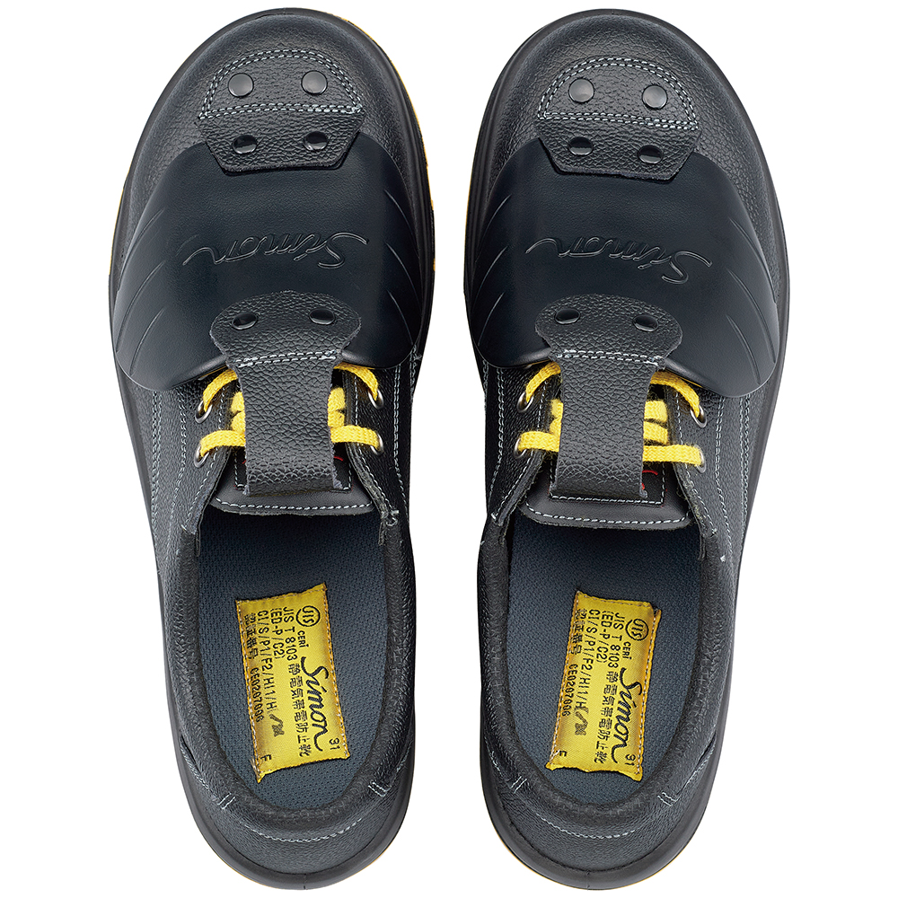 SF11黒樹脂甲プロD-1静電靴 K (29.0・30.0cm)