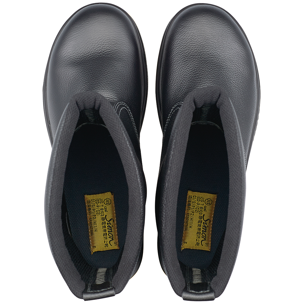 SF44黒静電靴 K (29.0・30.0cm)