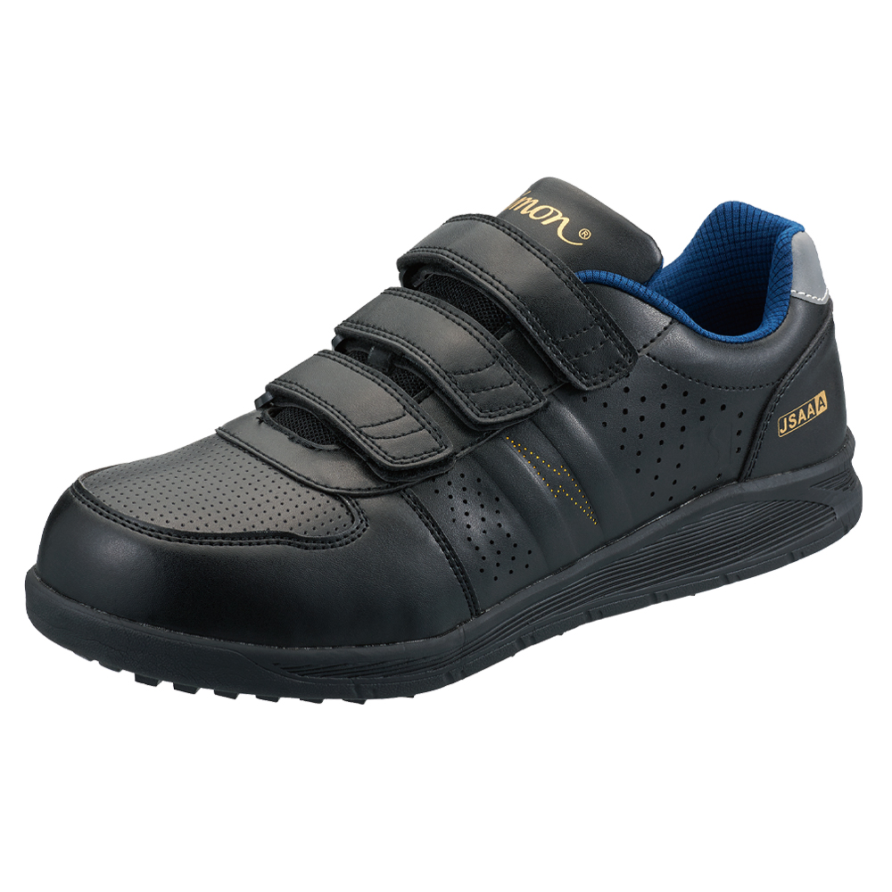 安全靴・手袋のシモン NS618黒静電: プロテクティブスニーカー