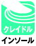 つまずき防止