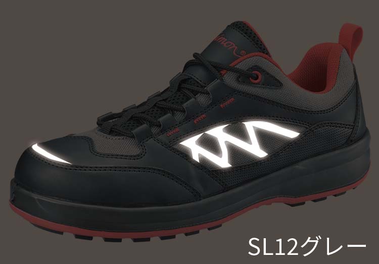 安全靴・手袋のシモン SL12黒: プロテクティブスニーカー
